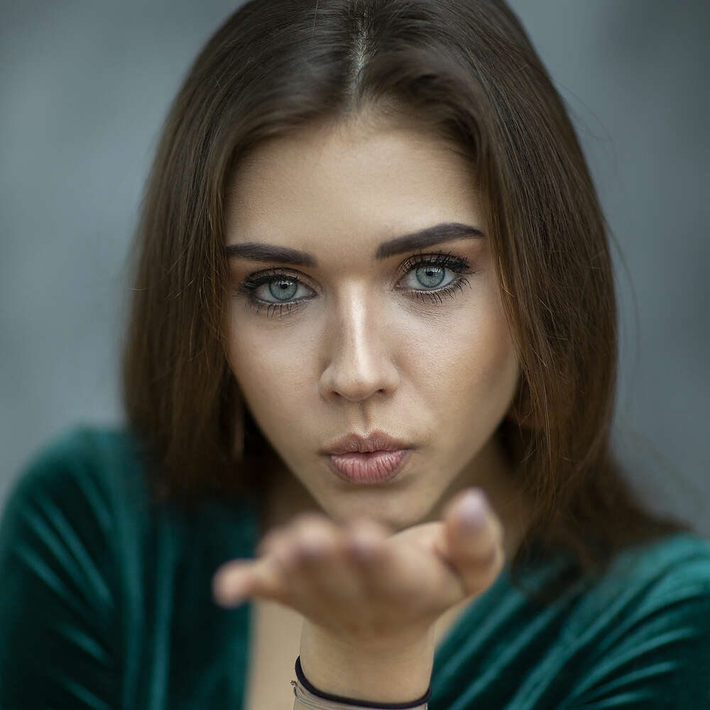 Kiss (Ing. Christoph Reiter)