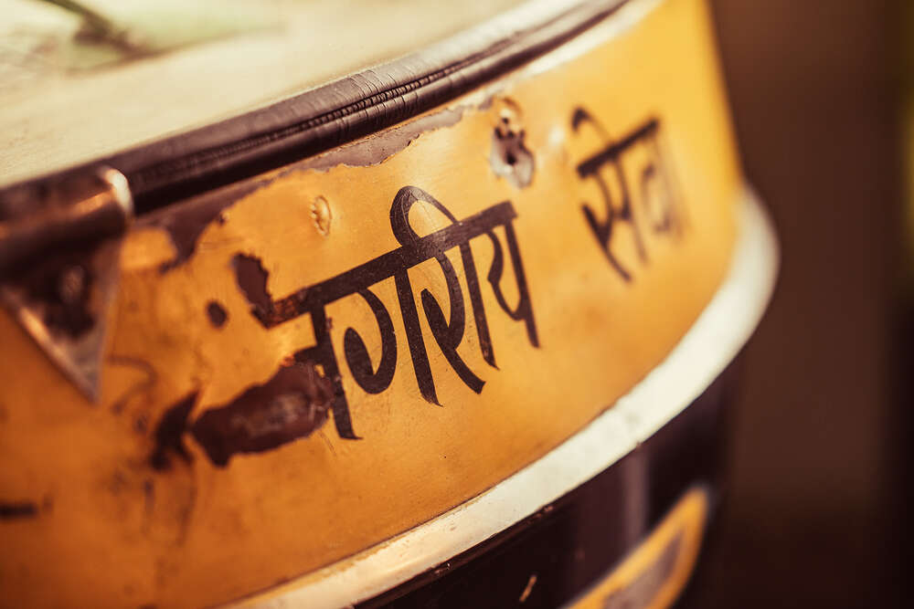 Interior  (SK WORKS)