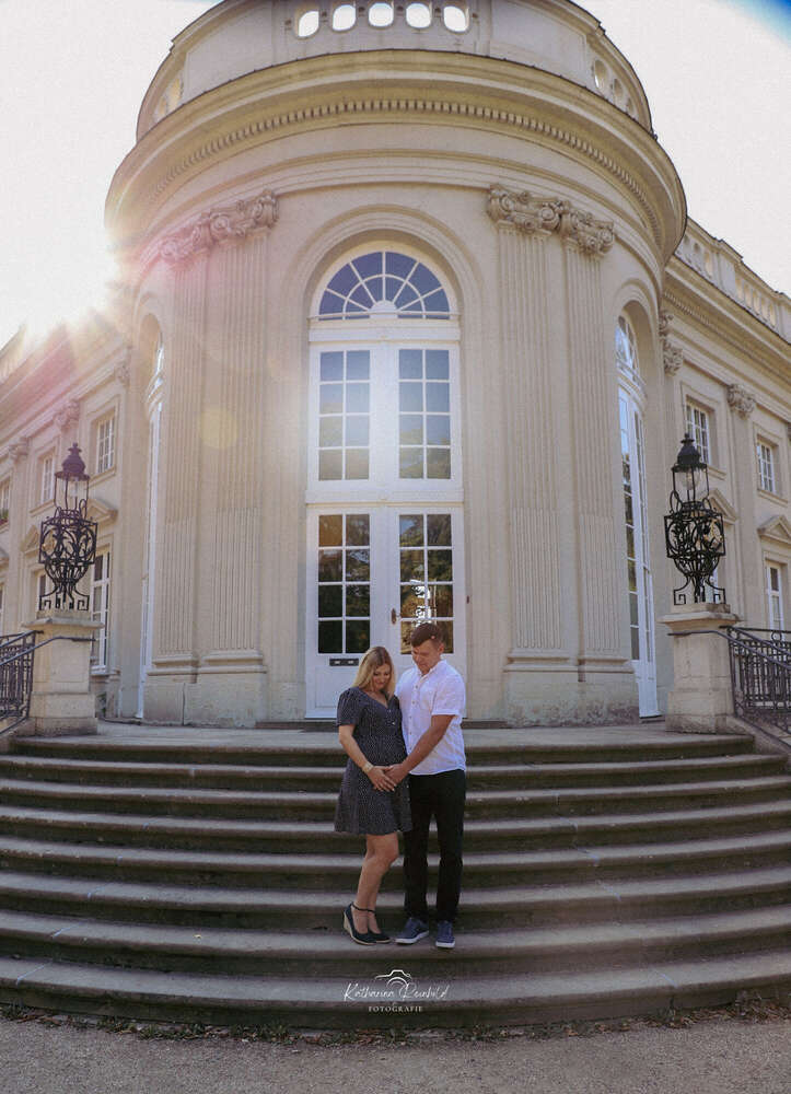 Katharina Hecker (Katharina Hecker)