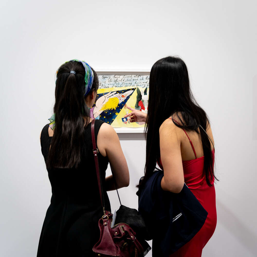 Studio Emad Ette (Studio Emad Ette)