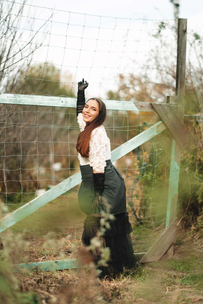 Sirin Beyaz (Sirin Beyaz)