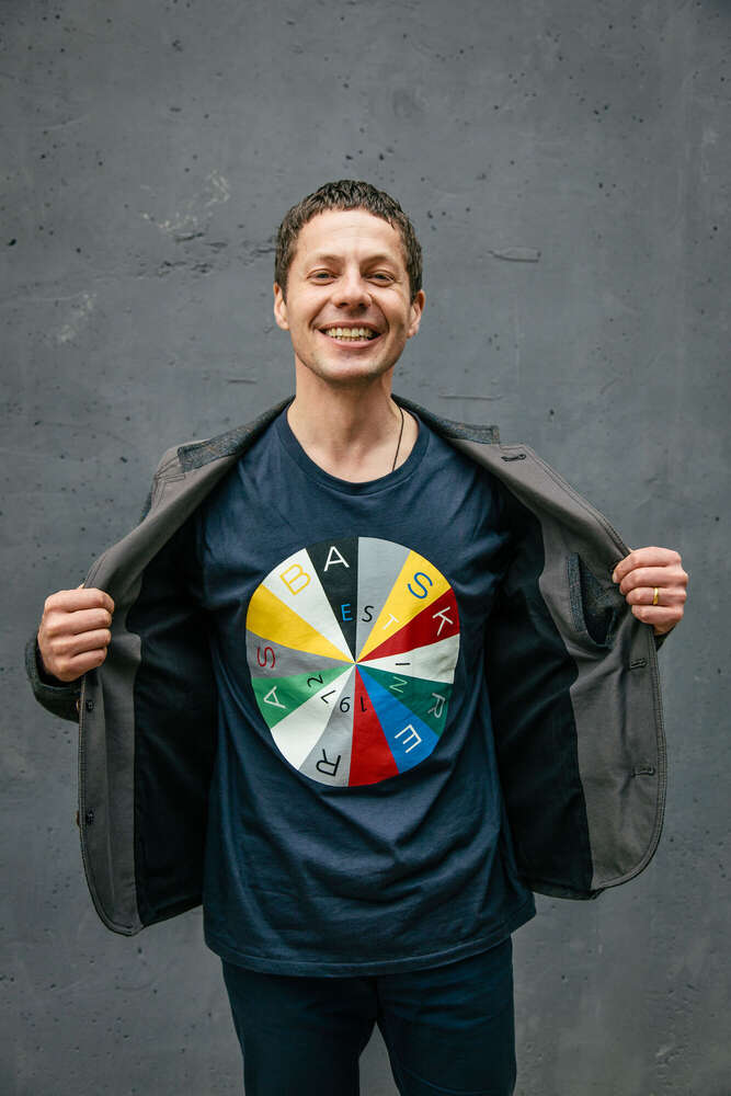 Henry Sowinski (Henry Sowinski)