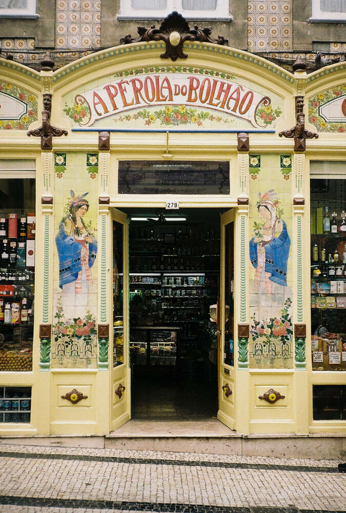 Sofia Busch (Sofia Busch)