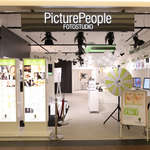 PicturePeople Fotostudios Mülheim