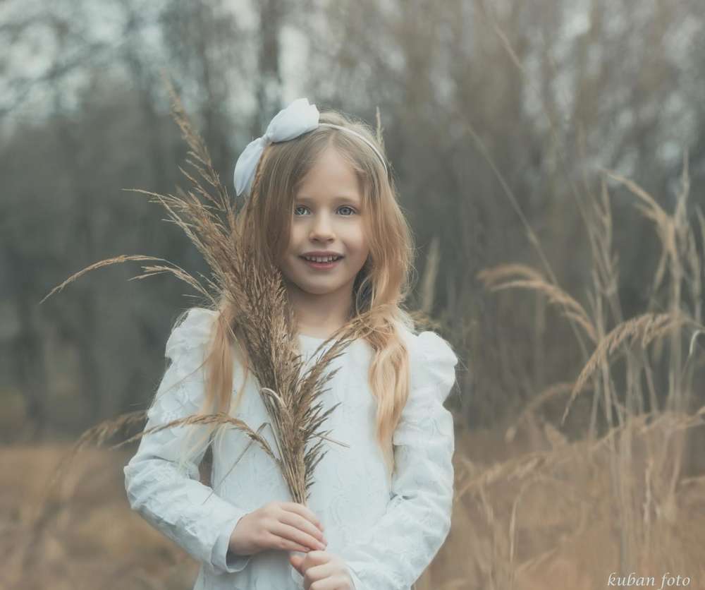 Kuban Foto (Kuban Foto)